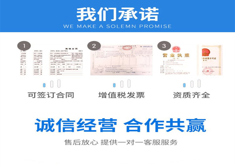 俄罗斯专享会294VIP公司承诺